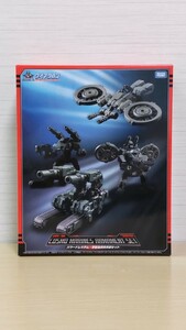 【未開封新品】 ダイアクロン　パワードシステム・宇宙海兵隊兵装セット 【タカラトミーモール限定】