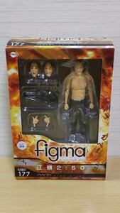 【開封済み中古品】 マックスファクトリー　figma　江頭2:50