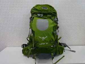 Osprey イーサー60 オスプレー ザック バックパック 033300003