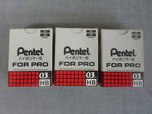 Pentel　ペンテル　ハイポリマー芯　FOR PRO 0,3ｍｍ　ＨＢ　10個入×3箱セット未使用品！