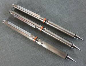 廃盤　廃番　シャープペンシル　KOKUYO　MISTRAL　ボディノック式　ミストラル　0.5mm　シャープペン　3本セット未使用品！