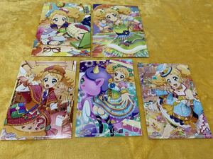 アイカツ フォトカツ ブロマイド ポストカード 冴草きい