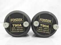 ☆ FOSTEX フォステクス T90A ホーンスーパーツイーターペア ☆中古☆_画像5