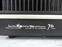 ☆ LUXMAN ラックスマン 真空管パワーアンプ MQ70 ☆ジャンク☆_画像8