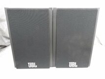 〇【神殿店】JBL J216 PRO スピーカーペア　〇中古〇_画像5