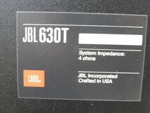 ☆ JBL ジェービーエル 630T スピーカーペア ☆中古☆_画像8