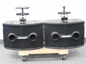 ☆ BOSE/ボーズ スピーカーペア 802 Series II ③☆中古☆