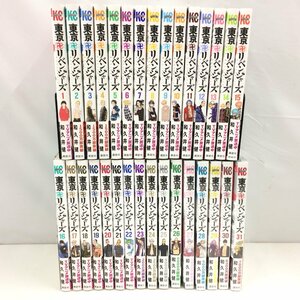 f300*80 【傷みや汚れあり】 和久井健 作品 東京リベンジャーズ 1-31巻 全巻セット売り