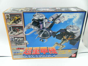 Неиспользованный ☆ Bandai Bee Fighter Kabuto DX Popinica Series Super Heavy Избегайте набора Neo Beat Machine