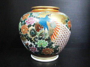 ☆K126 美品 【花鳥図花瓶】 在銘 『中田錦峰』 高さ（約）29.5ｃｍ 金彩色絵 九谷錦峰 九谷焼 孔雀 牡丹 花器 花瓶 花生 大壺 飾壺 骨董品