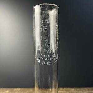 蔵出し ランプ ホヤ ガラス 高さ 約24センチ オイルランプ ホヤ瓶 時代物 硝子 骨董 照明 工芸ガラス アンティーク ガラス No.8の画像2