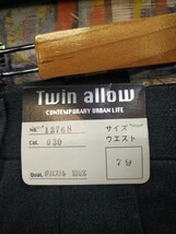 紙タグ Twin allow