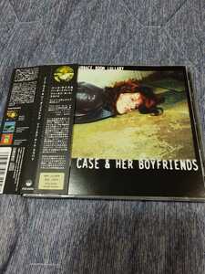 国内盤◆NEKO CASE / FURNACE ROOM LULLABY ニーコ・ケース 