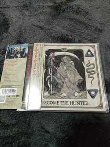 国内盤◆SUICIDE SILENCE / BECOME THE HUNTER スーサイド・サイレンス