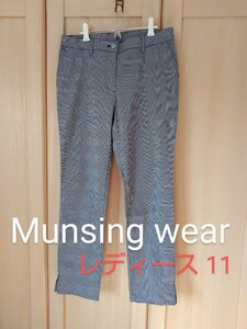 MUNSING WEAR レディース11 マンシングウェア ゴルフ ストレッチ テーパード パンツ グレンチェック 正規品