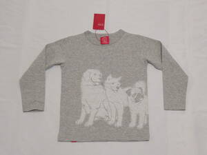 【新品・タグ付】OJICO/オジコ/犬柄 グレー色/長袖Tシャツ/6Aサイズ/身長100～110cm