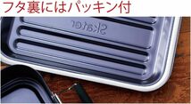 新品 送料無料 スケーター skater 弁当箱 深型 750ml ふわっと盛れる アルミ製 シルバー AFD8-A ランチボックス　深い_画像8