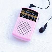 新品 送料無料 AudioComm AM/FMポケットラジオ ピンク RAD-P135N-P スリム 薄い コンパクト 小さい 小型 オーディオコム_画像6