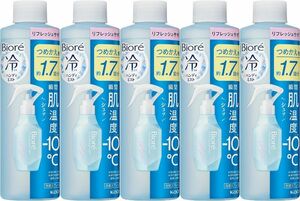 新品 送料無料 5本 花王 ビオレ 冷ハンディミスト リフレッシュサボンの香り つめかえ用 詰め替え スプレー ノンパウダー ミスト 冷却