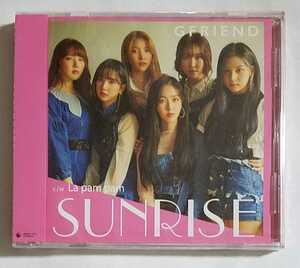 GFRIEND SUNRISE WEB盤 CD 新品未開封 即決 日本盤 JP ver. ヨジャチング ヨチン La pam pam ジーフレンド イェリン VIVIZ