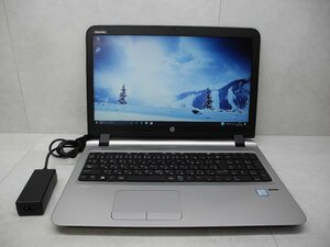 ☆第6世代☆高解像度1920×1080☆HP☆ProBook 450G3☆Core i5 2.30GHz/8GB/500GB/Sマルチ/無線/カメラ/Office/DtoD領域☆1円スタート☆