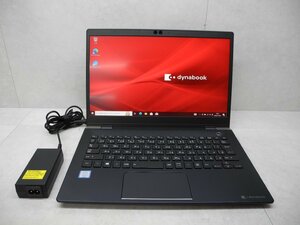 ☆第8世代.高解像度1,920×1,080☆東芝☆dynabook G83/M☆Core i3 2.20GHz/4GB/SSD256GB/無線/Bluetooth/カメラ/Office/DtoD領域☆1円☆