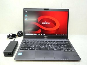 ☆第7世代☆富士通☆高解像度1920×1080☆LIFEBOOK U937/P☆Core i5 2.60GHz/4GB/SSD256GB/無線/Bluetooth/カメラ/Office/DtoD領域☆1円☆