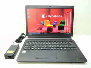 ☆第7世代☆東芝☆dynabook R73/J☆Core i5 2.50GHz/8GB/SSD256GB/無線/Bluetooth/カメラ/Office/Windows 10 Pro DtoD領域☆1円スタート☆