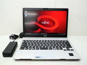 ☆第7世代☆高解像度☆富士通☆LIFEBOOK S937/S☆Corei5 2.60GHz/12GB/SSD256GB/Sマルチ/無線/Bluetooth/カメラ/Office/DtoD領域☆1円☆