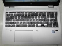 ☆第7世代☆高解像度☆HP☆ProBook 650G4☆Core i5 2.50GHz/8GB/SSD128GB/Sマルチ/無線/Bluetooth/カメラ/Office/東京生産/Win11☆1円☆_画像2