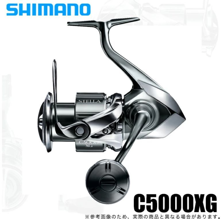 Yahoo!オークション -「シマノ ステラ c5000xg」(フィッシング) の落札