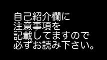 ルベルナチュラルヘアーソープシーウィード&ライスプロテイン1600mlセット　詰め替えパック_画像2