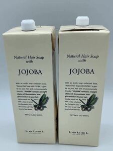 ルベルナチュラルヘアーソープホホバ1600ml×２本セット　詰め替えパック