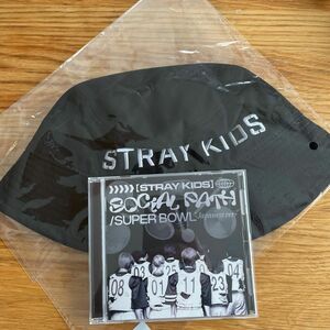 StrayKids バケットハット　5-STAR DOME TOUR 2023 通常盤 SocialPath 未使用品