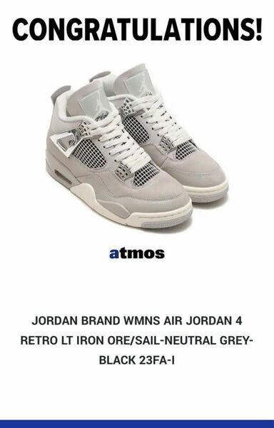 Nike Air Jordan 4 Retro "Frozen Moments"