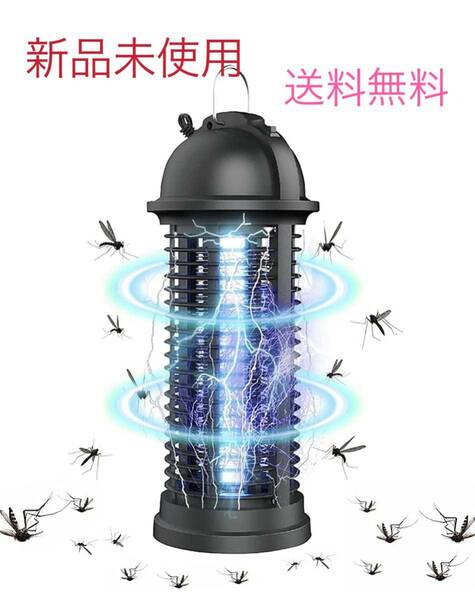 電撃殺虫器 蚊取り器 UV光源誘引式+電撃二合一 吊り下げ式＆据え置き式両用 日本語説明書付き