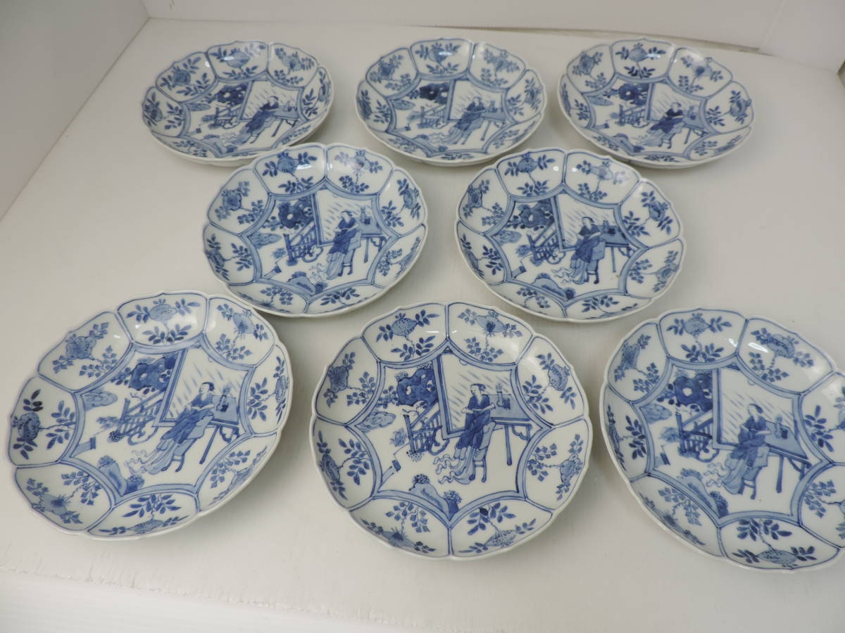 2023年最新】Yahoo!オークション -古伊万里芙蓉手の中古品・新品・未