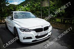 ★BMW F30 F31 Mスポーツ フロント リップ スポイラー VR型 FRP製★各社メーカ純正色塗装込☆.