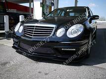 ★BENZ W211 E63 AMG カーボン フロント リップ スポイラー GH型 2006-2009☆._画像1