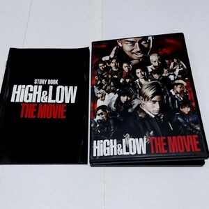 【送料無料】HiGH&LOW THE MOVIE Blu-ray　ストーリーブック付き　
