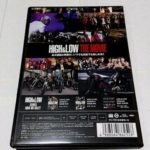 【送料無料】HiGH&LOW THE MOVIE Blu-ray　ストーリーブック付き　_画像3