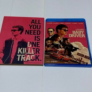 【送料無料】ベイビー・ドライバー　Blu-ray2枚組　エドガー・ライト　ケヴィン・スペイシー　　アンセル・エルゴート　BABY DRIVER