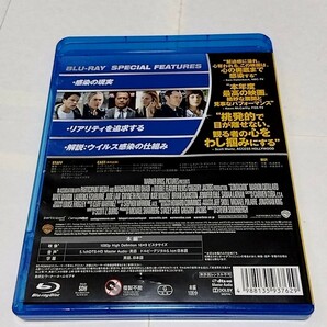 【送料無料】コンテイジョン Blu-ray マット・デイモン ジュード・ロウ ローレンス・フィッシュバーンの画像3
