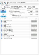 サムスン Samsung 970 EVO Plus 2TB MZ-V7S2T0B/IT 【NVMe SSD M.2 PCI Express 3.0】【送料無料】_画像5