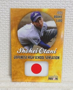 『大谷翔平』選手　2012　ルーキーカード　花巻東