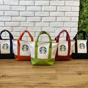 スターバックス　トートバッグ エコバッグ　STARBUCKS スタバ一つセット