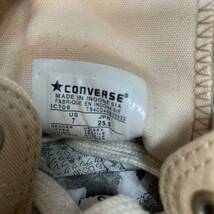 CONVERSE オールスター ALL STAR スニーカー_画像6