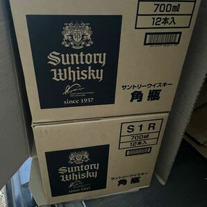 サントリー　ウイスキー　　角　瓶　700ml 24本セット