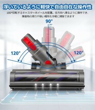 【未使用】ダイソン v7 ヘッド Dyson V7 V8 V10 V11 V15 シリーズ専用 掃除機ヘッド ソフトローラークリーナーヘッド 互換品 no.1825_画像3