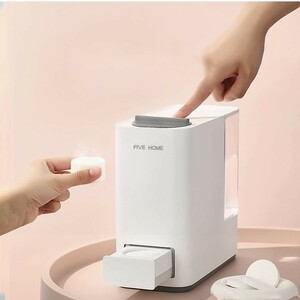 [ beautiful goods ]FIVEHOME Smart moment ..& cold sensation towel machine towel warmer compact 5 second ... towel drawer automatic opening and closing no.1750